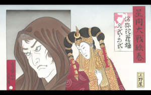 Screen_Shot_2015-07-20_at_11.23.32_AM.0
