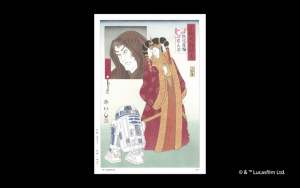 Screen_Shot_2015-07-20_at_12.15.24_PM.0